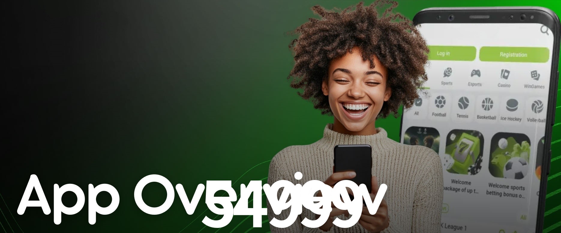 Quick Registration 54999